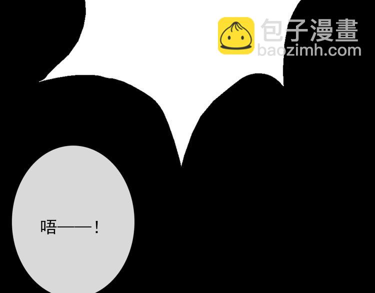 第80话 突然的温暖(1/3)-第80话