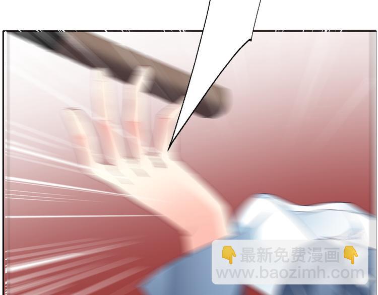 第82话 死而复生！？(1/3)-第82话