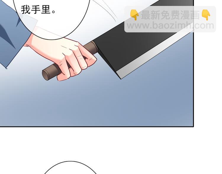 第82话 死而复生！？(1/3)-第82话