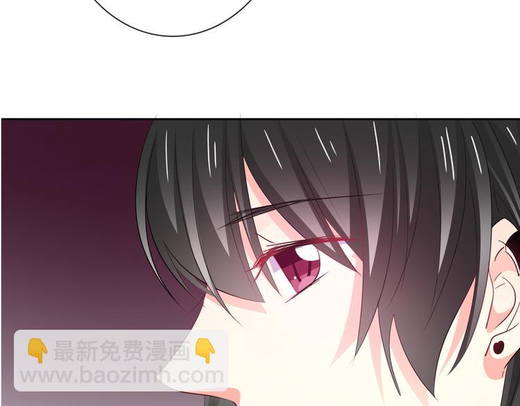 第84话 我会保护你(1/2)-第84话