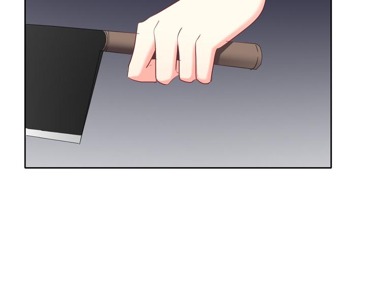 第84话 我会保护你(1/2)-第84话