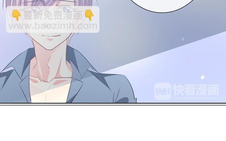 第84话 我会保护你(1/2)-第84话