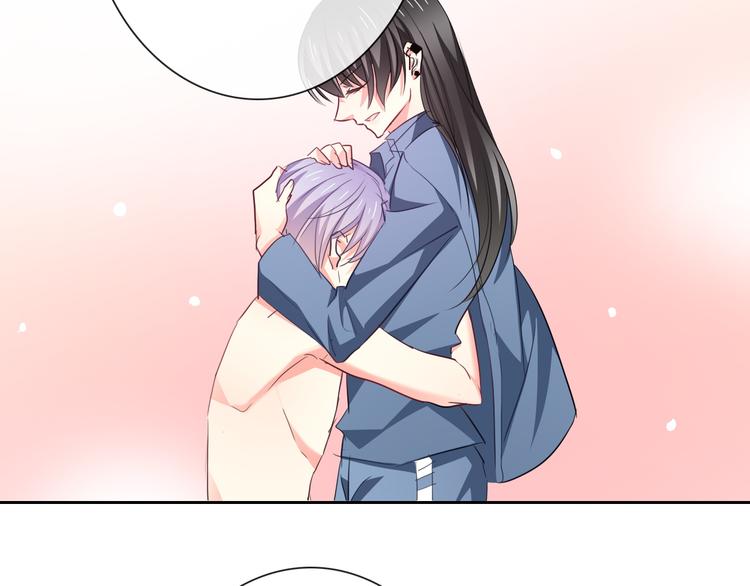 第84话 我会保护你(1/2)-第84话