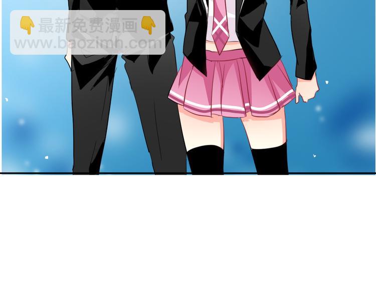 第84话 我会保护你(1/2)-第84话