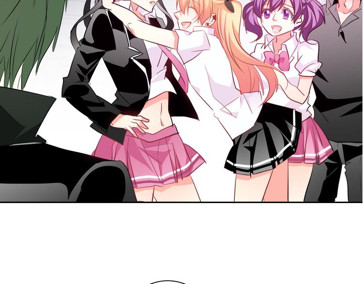 第84话 我会保护你(1/2)-第84话