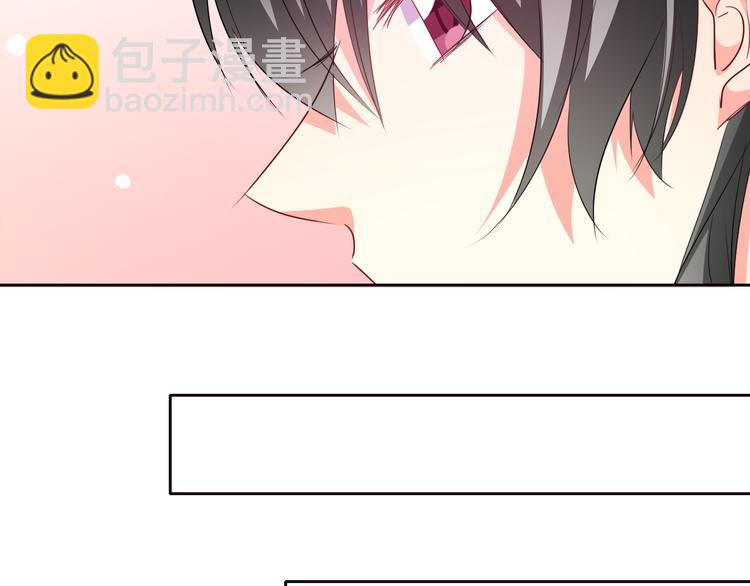 第84话 我会保护你(1/2)-第84话