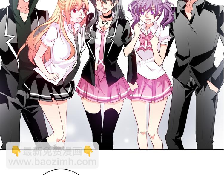 第84话 我会保护你(1/2)-第84话