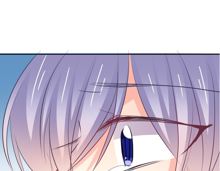 第84话 我会保护你(1/2)-第84话