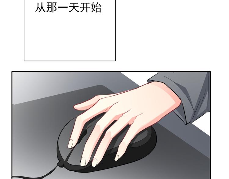 第86话 刮目相看(1/3)-第86话