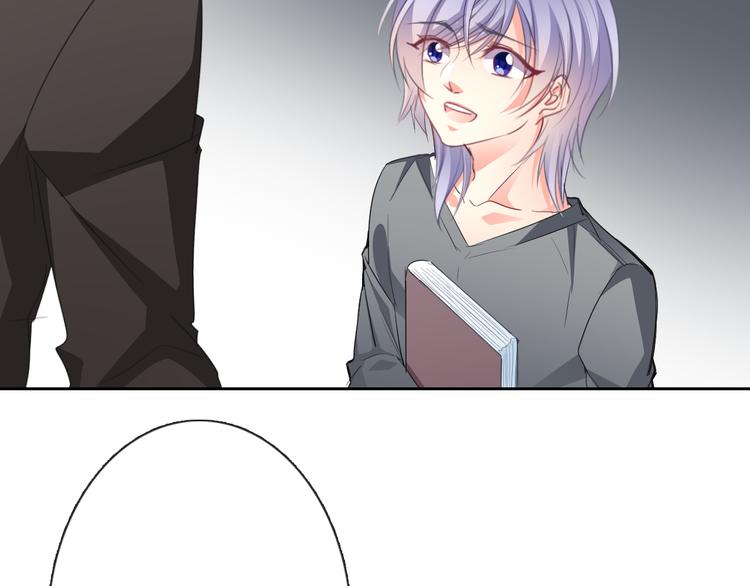 第86话 刮目相看(1/3)-第86话