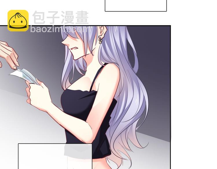 第86话 刮目相看(1/3)-第86话