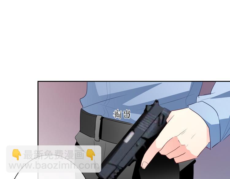 第88话 见到你真好(1/2)-第88话