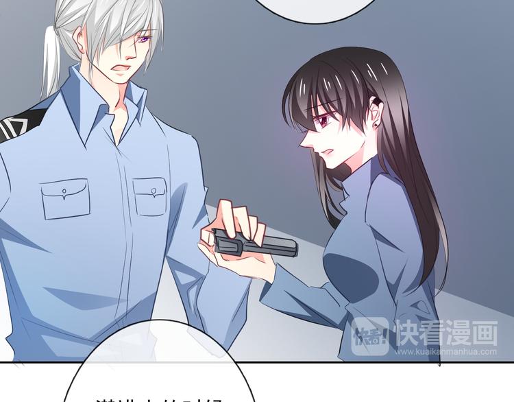 第88话 见到你真好(1/2)-第88话