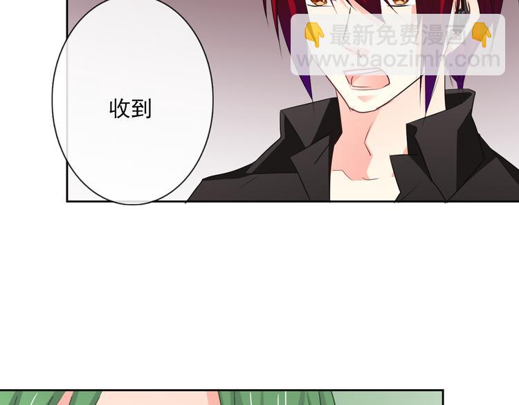 第88话 见到你真好(1/2)-第88话