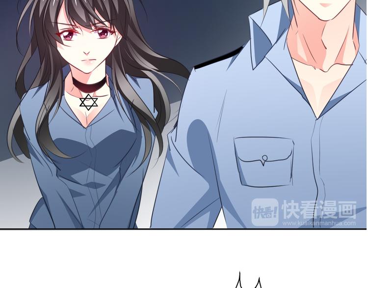 第88话 见到你真好(1/2)-第88话