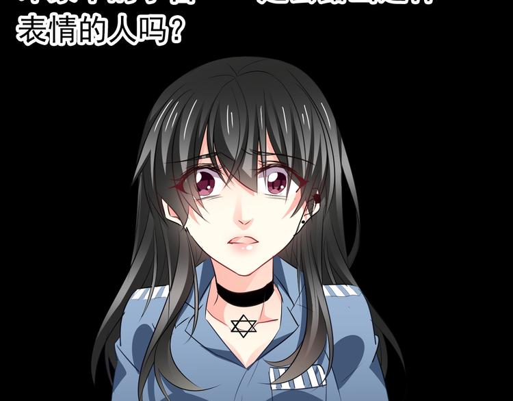 第90话 代价(1/2)-第90话