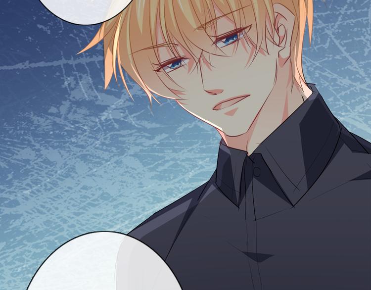 第90话 代价(1/2)-第90话