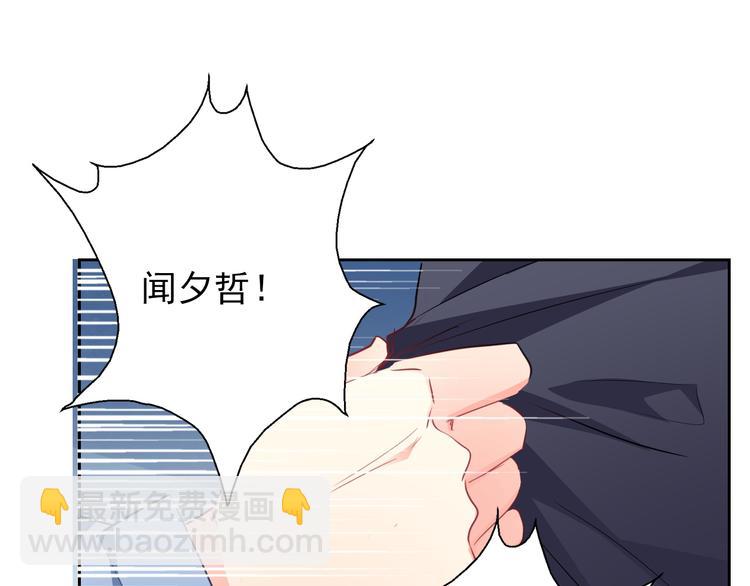 第90话 代价(1/2)-第90话