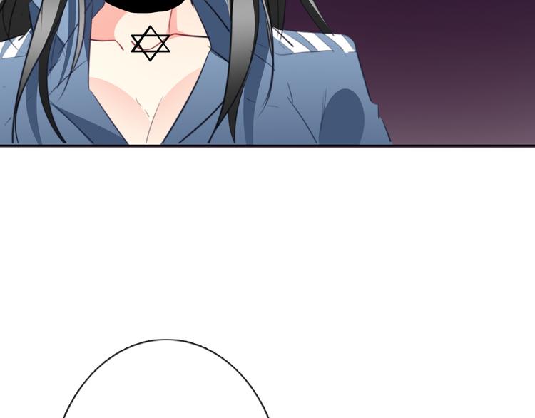 第90话 代价(1/2)-第90话