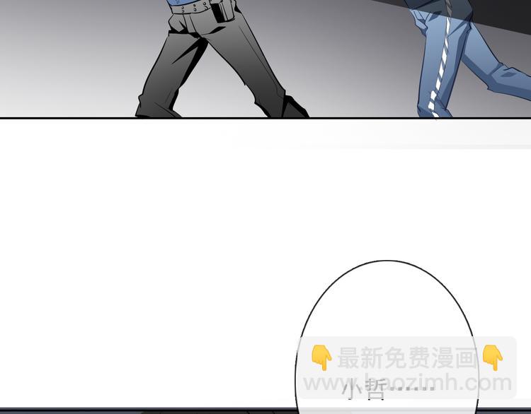 第90话 代价(1/2)-第90话