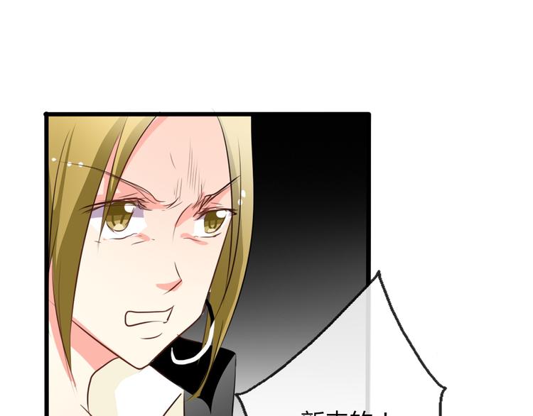 第10话  大哥？(1/2)-第10话