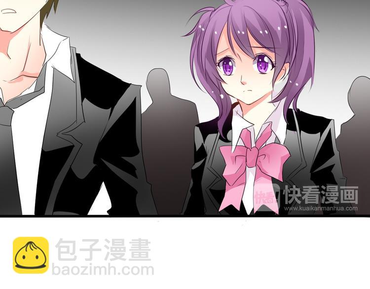 第10话  大哥？(1/2)-第10话