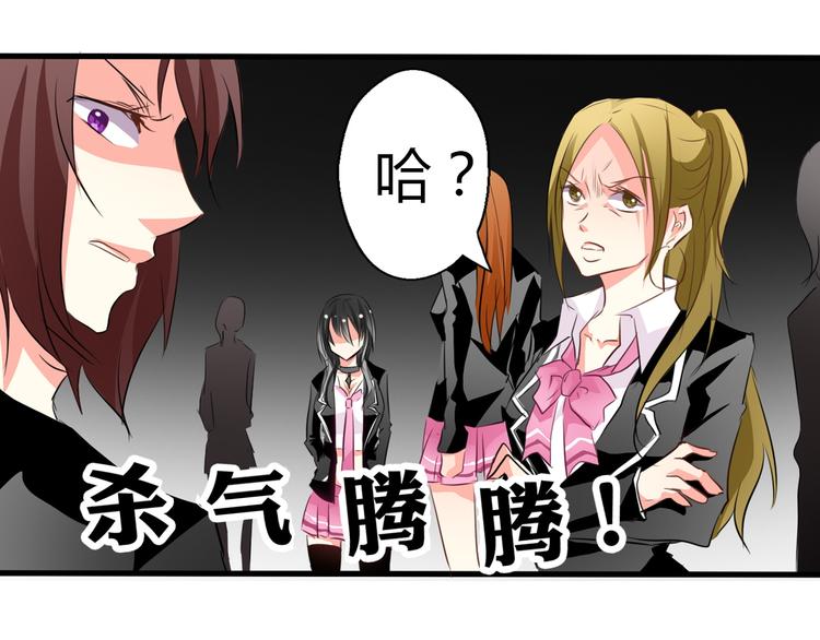 第10话  大哥？(1/2)-第10话