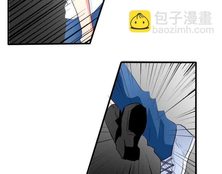 第10话  大哥？(1/2)-第10话