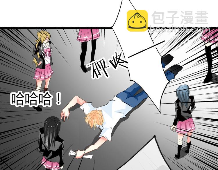 第10话  大哥？(1/2)-第10话