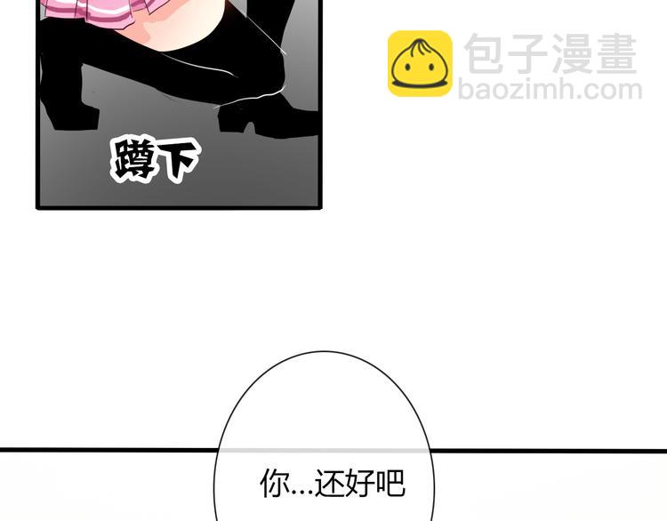 第10话  大哥？(1/2)-第10话