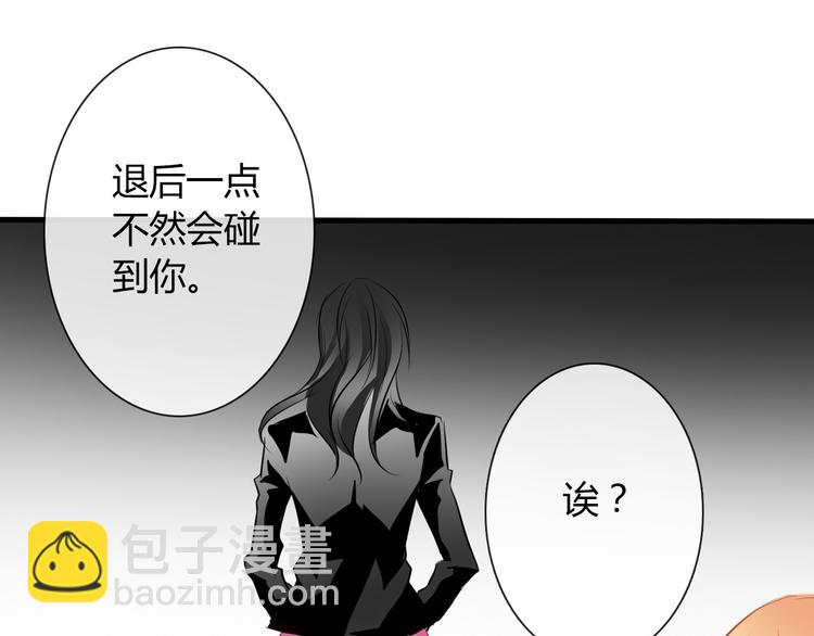 第10话  大哥？(1/2)-第10话