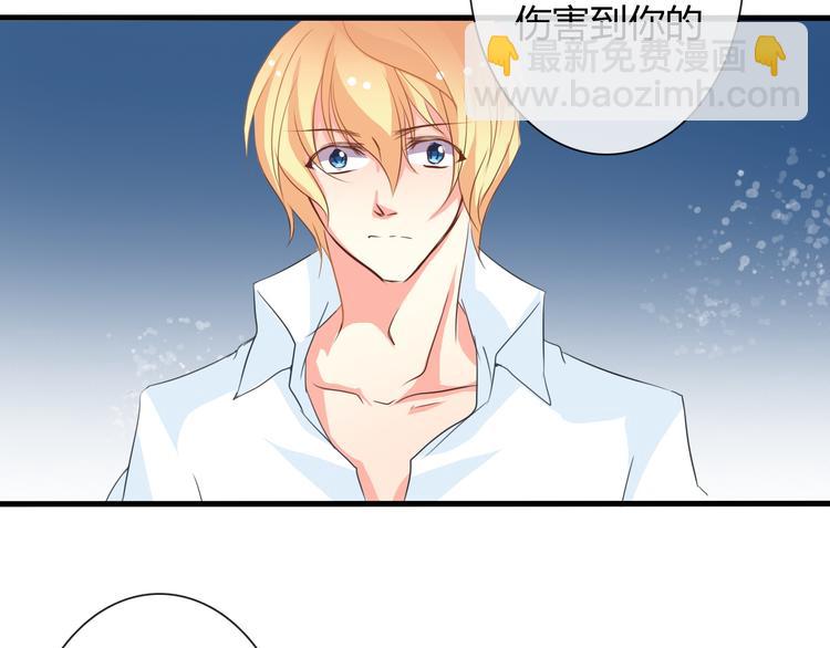 第10话  大哥？(1/2)-第10话