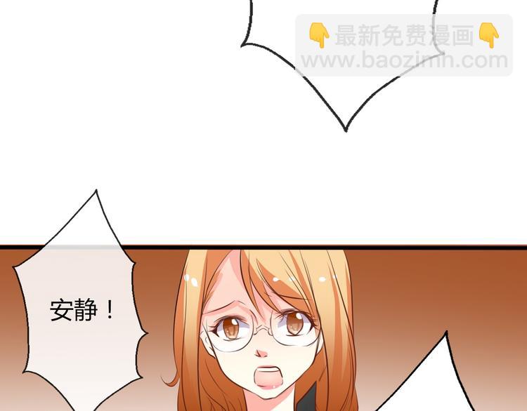 第10话  大哥？(1/2)-第10话