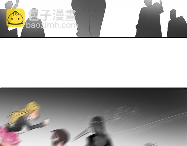 第10话  大哥？(1/2)-第10话