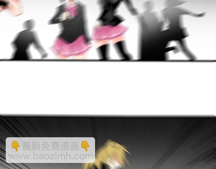 第10话  大哥？(1/2)-第10话