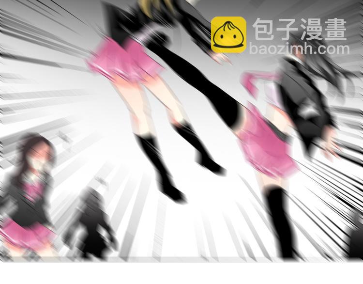 第10话  大哥？(1/2)-第10话