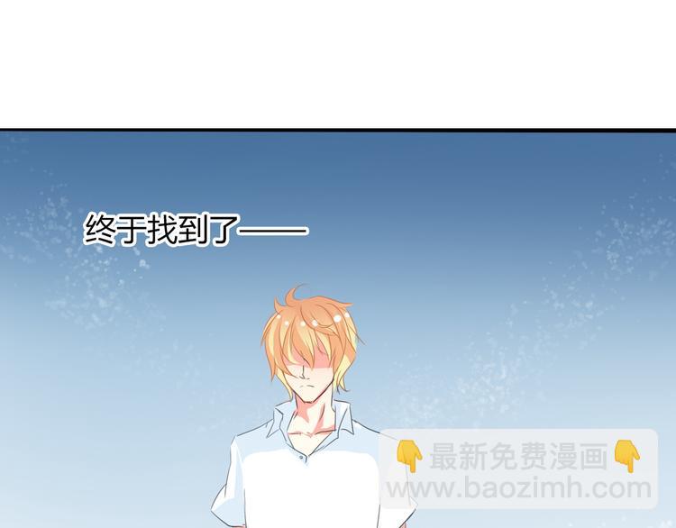 第10话  大哥？(1/2)-第10话