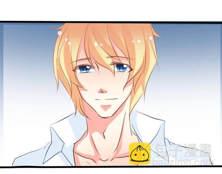 第10话  大哥？(1/2)-第10话