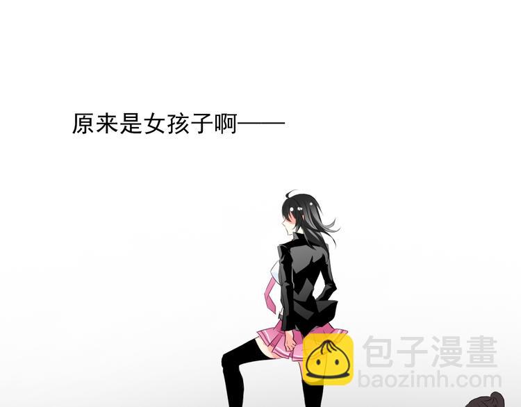 第10话  大哥？(1/2)-第10话