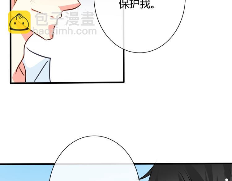 第10话  大哥？(1/2)-第10话