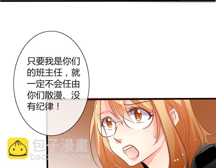 第10话  大哥？(1/2)-第10话