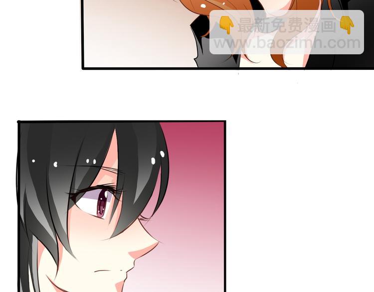 第10话  大哥？(1/2)-第10话