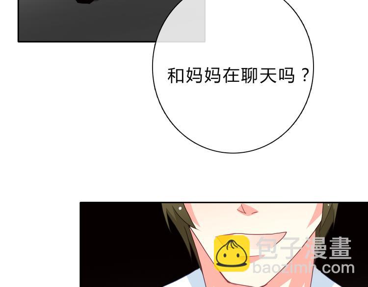 第92话 别离开我(1/3)-第92话