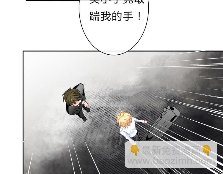 第92话 别离开我(1/3)-第92话