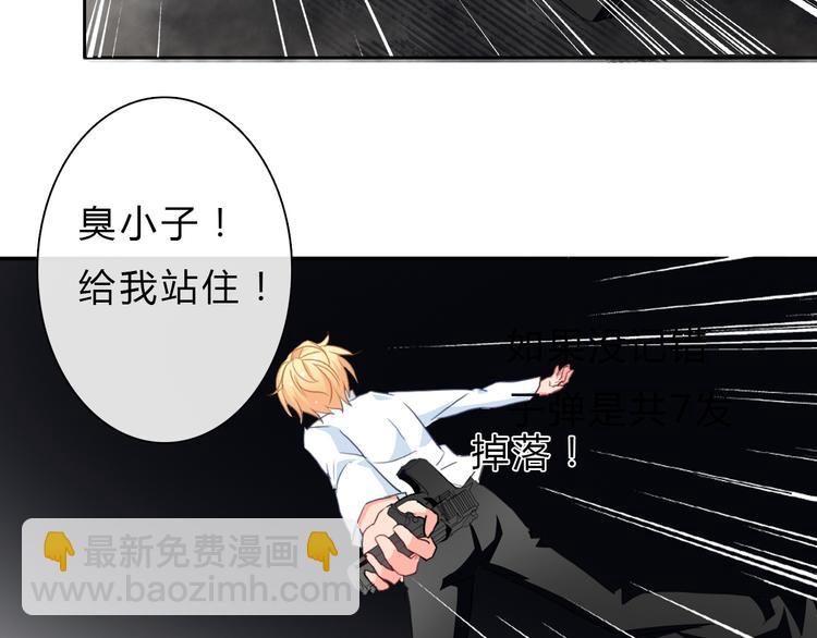 第92话 别离开我(1/3)-第92话