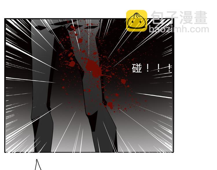 第92话 别离开我(1/3)-第92话