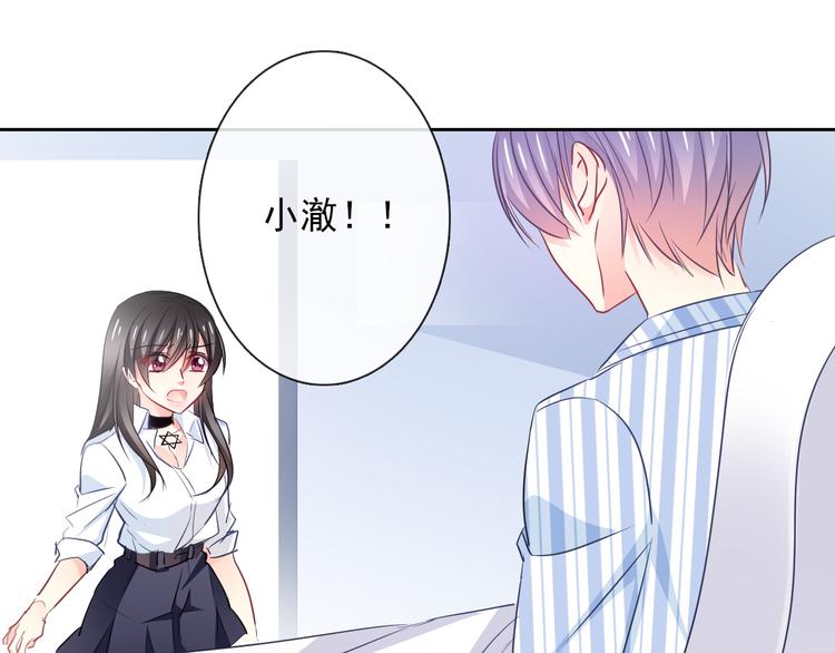 第94话  谢谢你还活着(1/3)-第94话