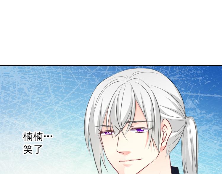 第94话  谢谢你还活着(1/3)-第94话