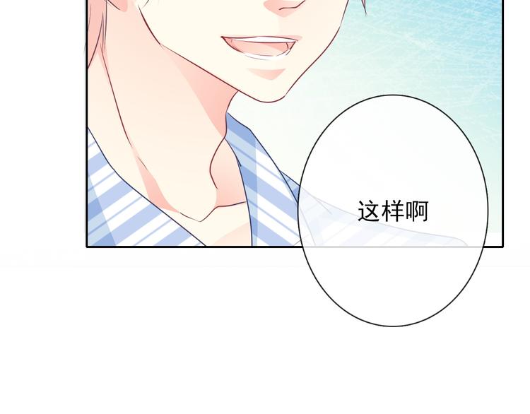 第94话  谢谢你还活着(1/3)-第94话