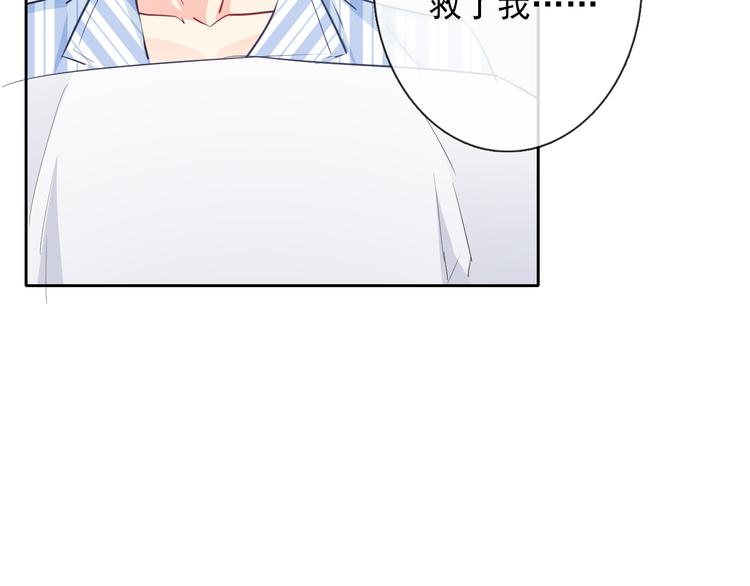 第94话  谢谢你还活着(1/3)-第94话